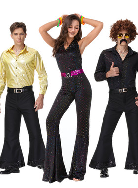 万圣节新款Disco Costume70年代复古迪斯科服酒吧cos装嬉皮士服装