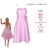 2023 live-action movie Barbie cosplay costume, Barbie ken dress, tight pants, role-playing costume thumbnail 5