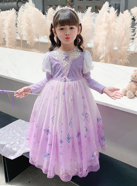新款女童春爱莎公主裙紫色洋气生日礼服冰雪奇缘亮片连衣裙演出服