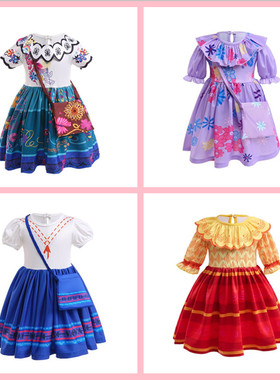 童装Encanto魔法满屋系列公主裙儿童角色扮演女童cosplay表演服装