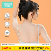 女童内衣吊带美背儿童小背心9岁大童发育期舞蹈少女小学生文胸12