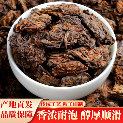 云南勐海古树熟茶老茶头800g