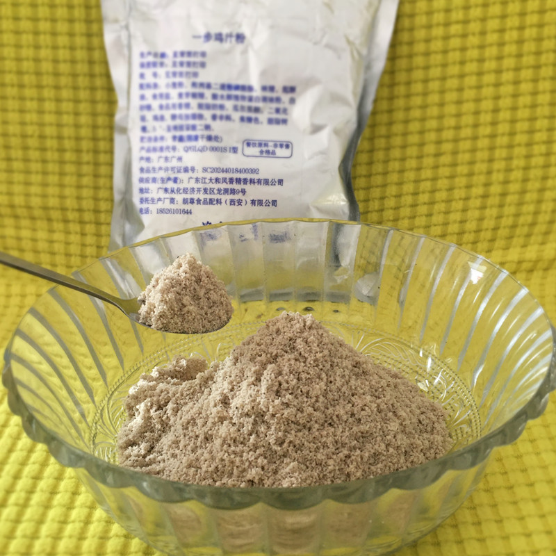 爷爷家土豆泥粉一步鸡汁粉方便食品340g代餐速溶土豆泥调味料