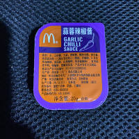 KFC Sweet and Sour Sauce, Colonel Chicken Nuggets, Chili Sauce, MC McNuggets, Sweet and Sour Sauce, French fries, chicken legs flavor, dipping sauce, tomato sauce thumbnail 4