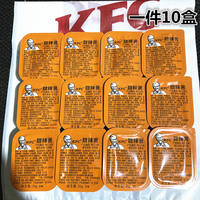 KFC Sweet and Sour Sauce, Colonel Chicken Nuggets, Chili Sauce, MC McNuggets, Sweet and Sour Sauce, French fries, chicken legs flavor, dipping sauce, tomato sauce thumbnail 2