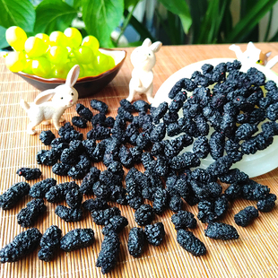 卡贝农 正品食用桑葚干100克 无沙黑桑葚大颗粒桑葚果干养生花 茶