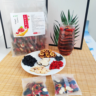 人参五宝茶男人茶精肾调养滋补邦邦茶玛咖人参红枣枸杞桑葚茶