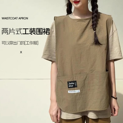 围裙家用韩版工装马甲式围裙