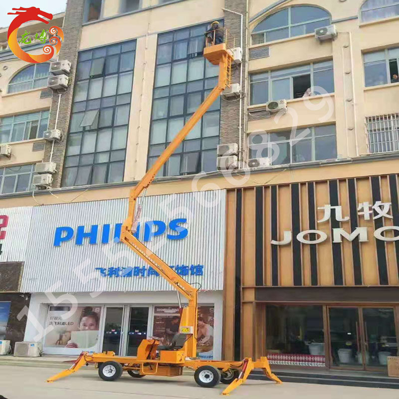 14米柴油360度广告牌高空作业车