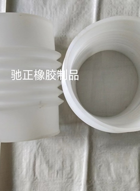 硅胶内径200mm白色橡胶波纹伸缩软管pcv管道排水软接头桥梁排水管