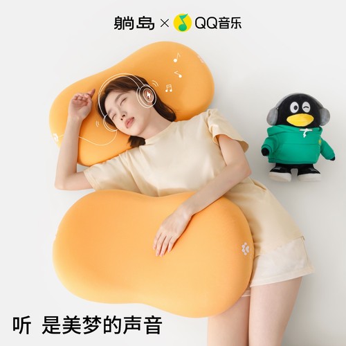 躺岛猫肚皮枕分区承托护颈椎枕头