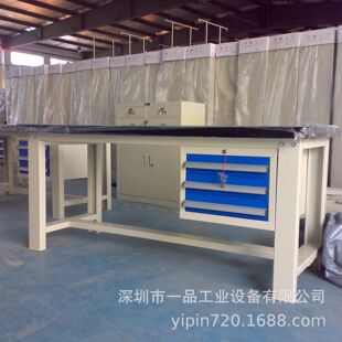 一品車間工作臺重鉗工防靜電流水線操作臺復合臺面不銹鋼檢驗臺