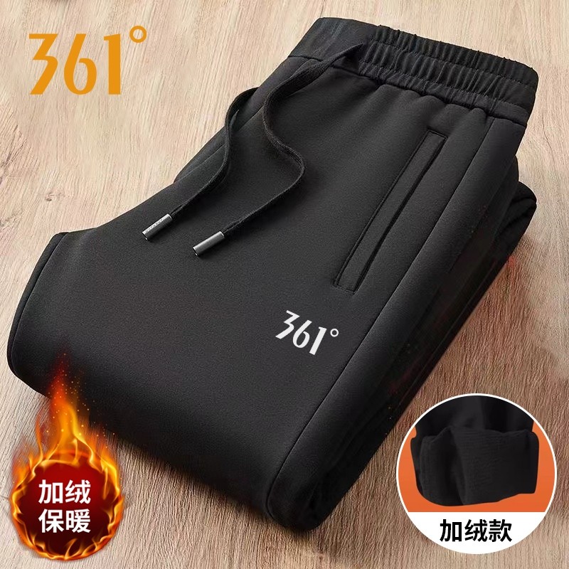 361加绒雨屏运动长裤男士冬季加厚保暖直筒户外防泼水休闲卫裤子