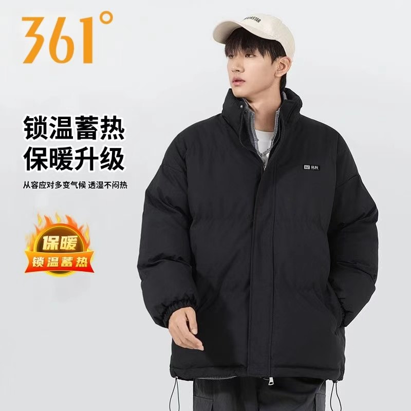 361短款棉服男士冬季立领防风加绒加厚保暖夹克棉衣休闲运动外套