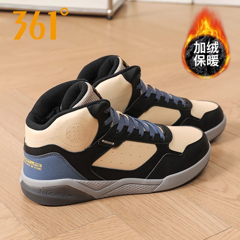 361防水运动鞋秋冬季男鞋加绒加毛加厚保暖革面高帮百搭舒适板鞋