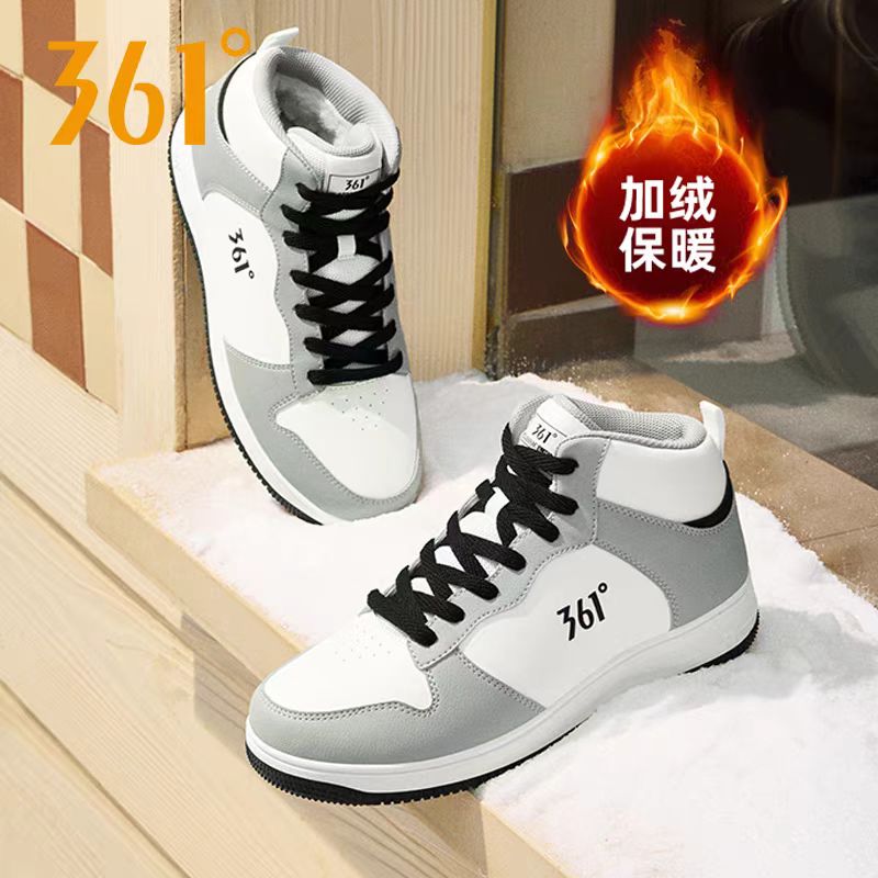 361女鞋aj1高帮加毛板鞋冬加绒棉鞋运动鞋皮面防水小白鞋休闲鞋子