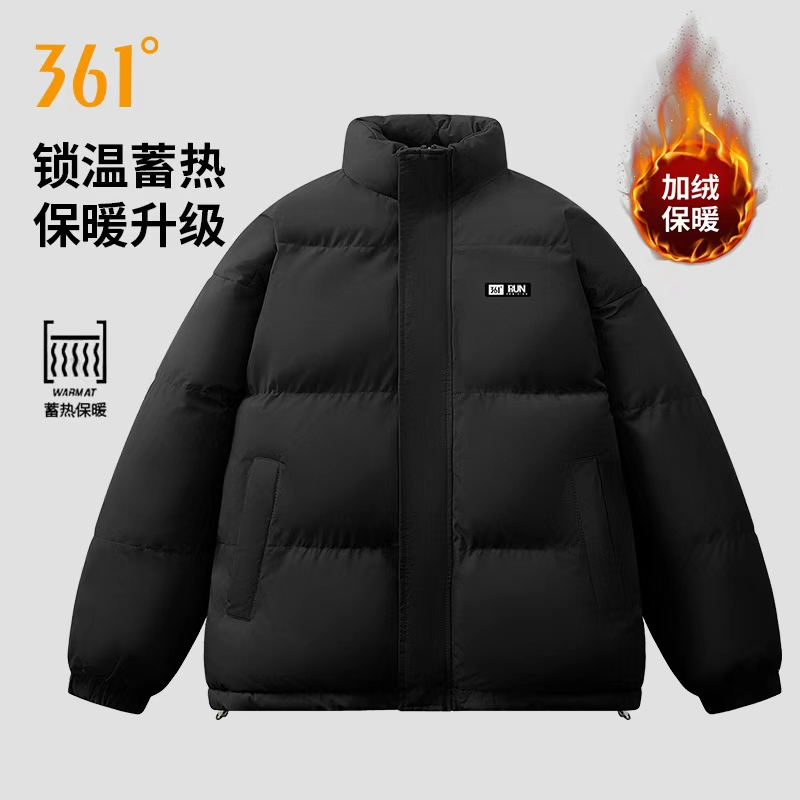 361立领保暖棉服男女款冬季