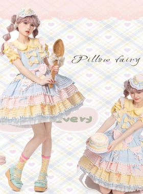 胖喵日记lolita甜心马卡龙冰淇淋色糖果洛丽塔蛋糕裙呲甜三段式裙