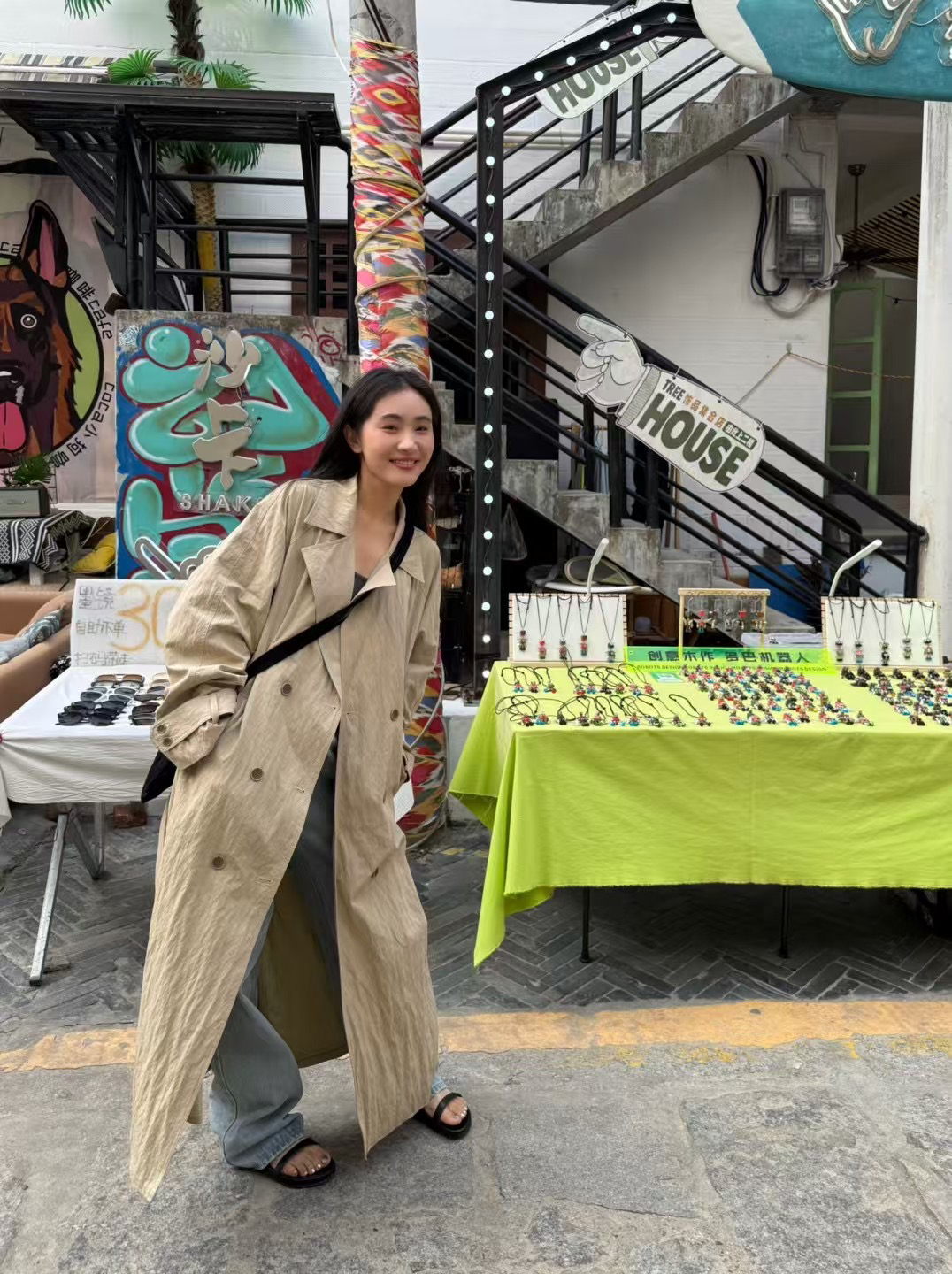 INchooseu笑笑家韩系风衣外套