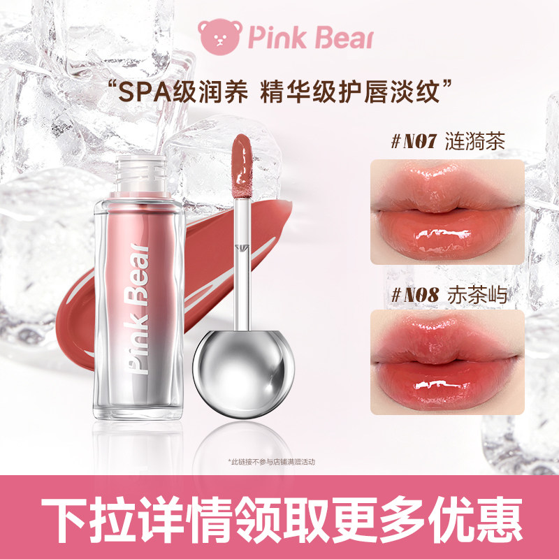 商品图
