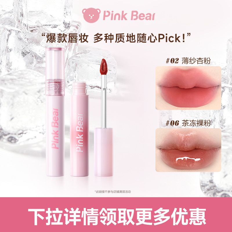 商品图片