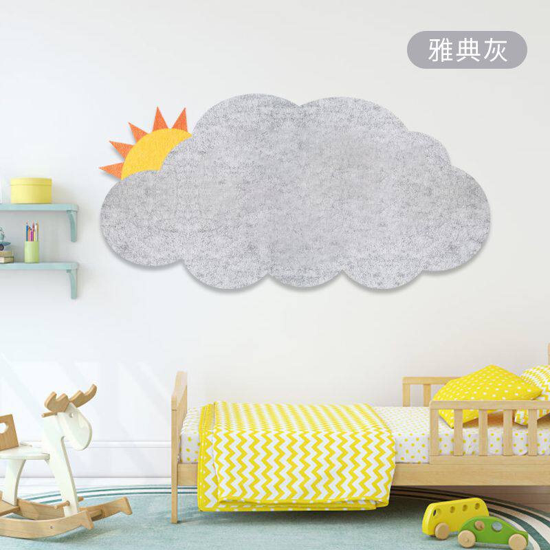 创意3d云朵太阳软木板照片墙毛毡板幼儿园留言板展示板毛毡墙贴