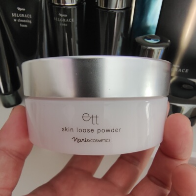 日本院线Naris娜丽丝ett散粉 定妆控油持妆提亮均匀肤色珠光20g