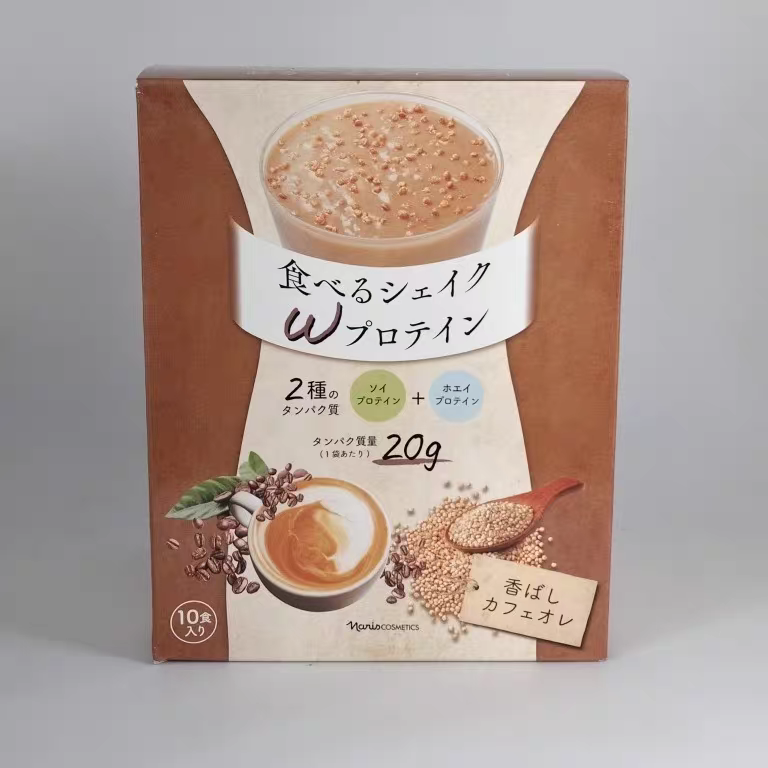 日本娜丽丝代餐粉升级版 W蛋白质 效果加倍 增加饱腹感