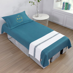 日本进口纯棉泰式按摩床单spa采耳足疗店纯色亲肤被套/枕套免费印