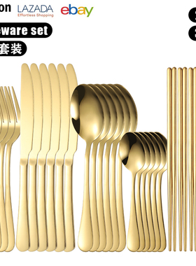 tableware set6人份餐具套装24件套牛排刀叉不锈钢刀叉勺餐具套装