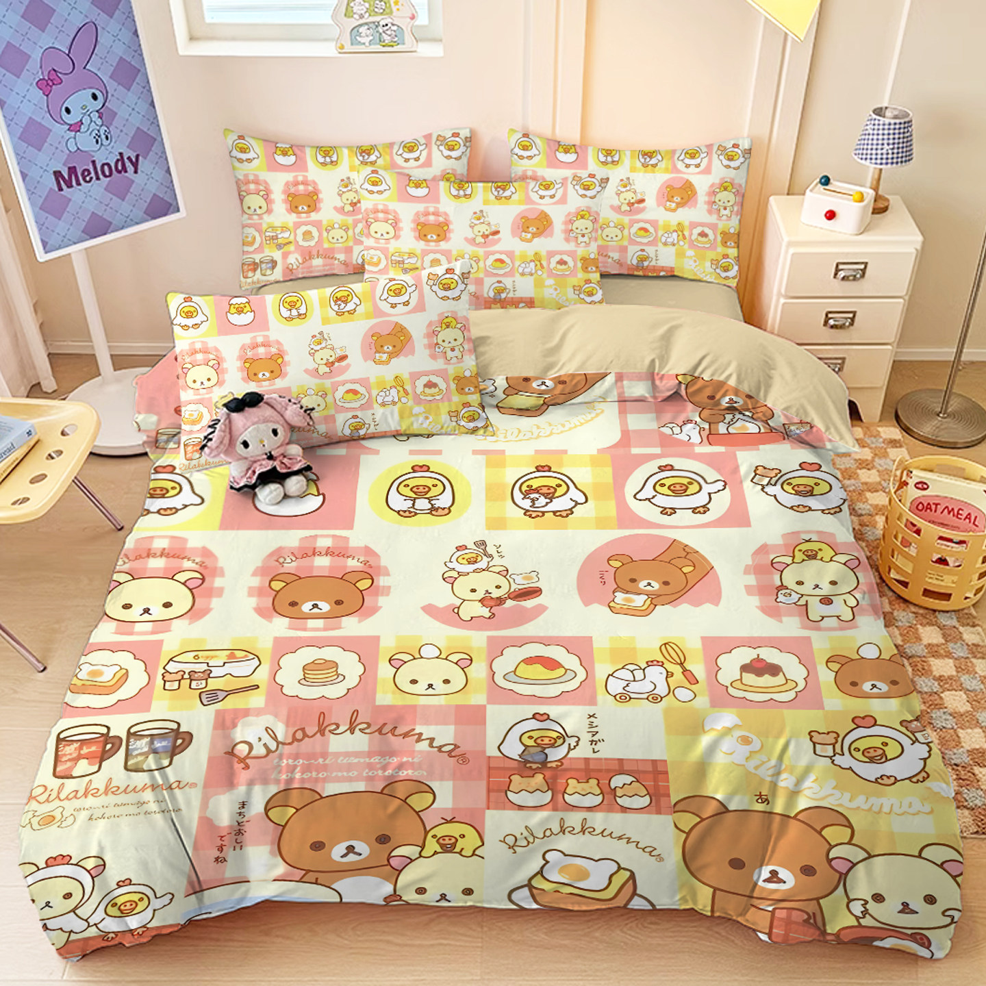 可爱轻松熊卡通全棉四件套卧室学生宿舍纯棉三件套可定制40支套件