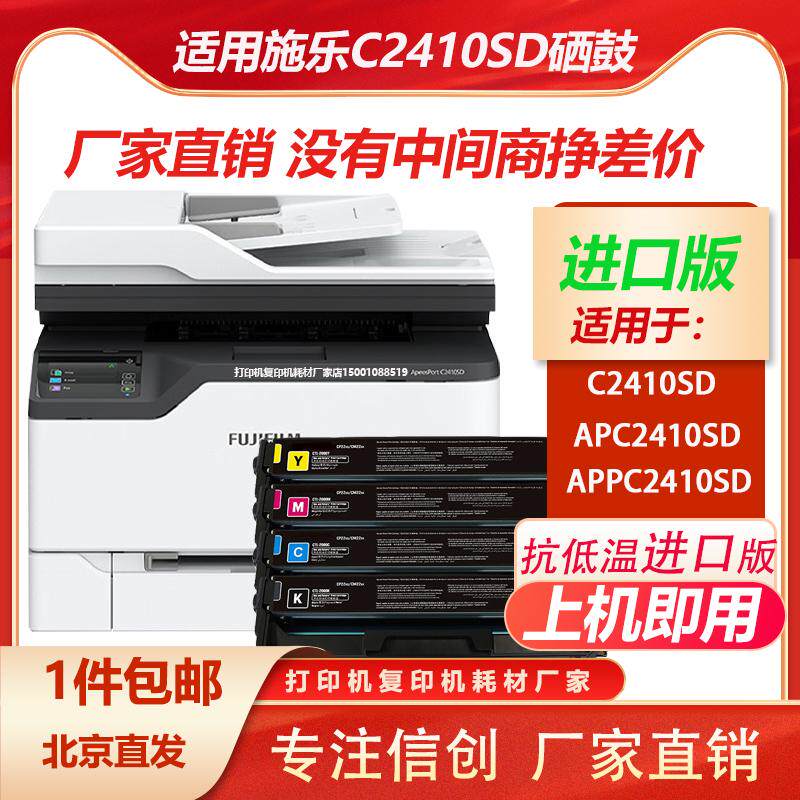 真原厂粉厂家直销没中间商挣差价