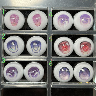 BJD娃娃20mm树脂眼睛棕黄色蓝紫色MDD卡通眼珠1/3分1/4分玩偶眼球