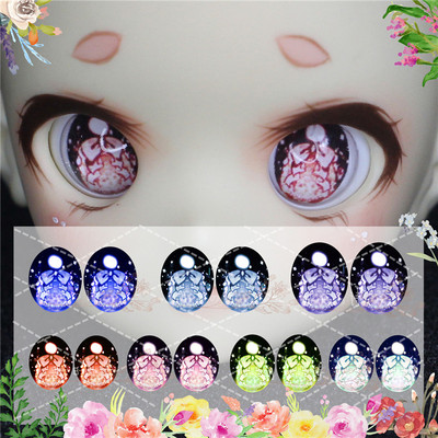 BJD娃娃眼珠软妹熊妹蝴蝶卡通眼