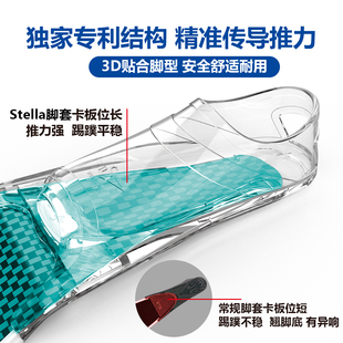 自由潜脚蹼碳纤维脚蹼鞋套自由潜水长脚蹼mantra配leaderfins脚套