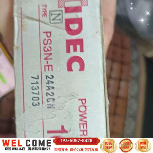 和泉idec PS3N-E24A2CN输入开关电源详谈报价