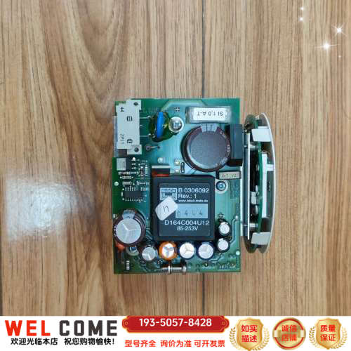 ABB FSM4000 D674A859U05 电磁流量计模详谈报价