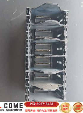 康士廉   comsilium  RELAY M8模块底座详谈报价