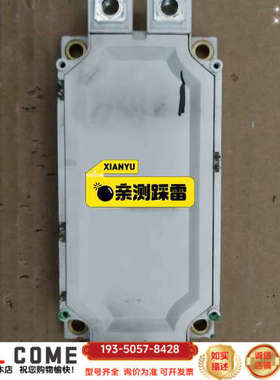 MACMIC MMG450WB170B6EN   I详谈报价