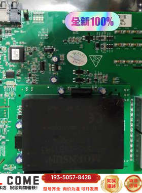 单控制板(A01) 016. UT0000. 22 Hic详谈报价