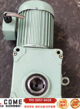 椿本Hypoid电机，型号HMTA075-45H60VN3，详谈报价