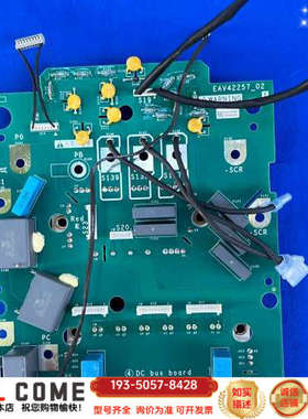 EAV42257_02变频器新款610-630-340详谈报价