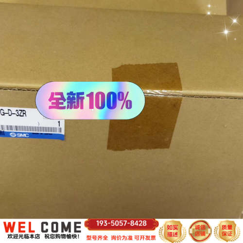 ，smc五通阀VQ7-6-FPG-D-3ZR详谈报价