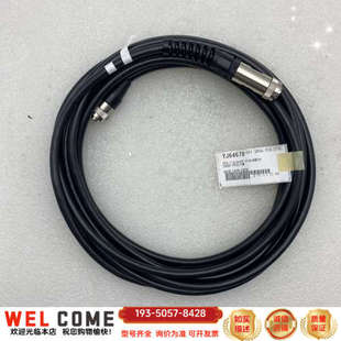 T032 示教器线 2008 A660 L=5.详谈报价 新