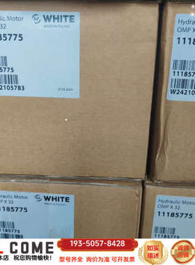 OMPX32 11185775详谈报价