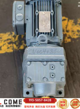 SEW赛威R47减速电机 三相 0.75kw 速比1:23.详谈报价