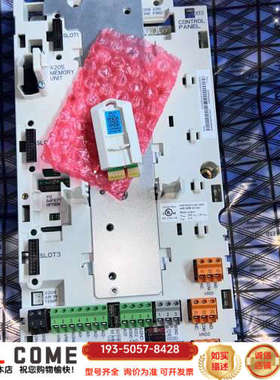 ZCU-12 ABB变频器ACS880系列ZCON-12控制详谈报价