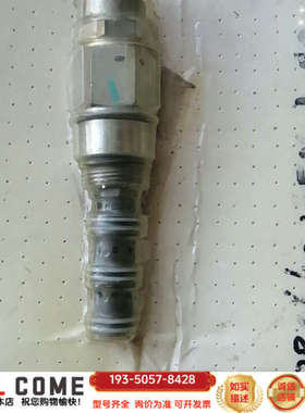 丹佛斯旗下Comatrol/科迈拓插装阀 VDP06/420详谈报价