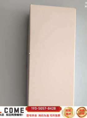 WTW氨氮电极MC/NH500/TC电极膜头821212详谈报价