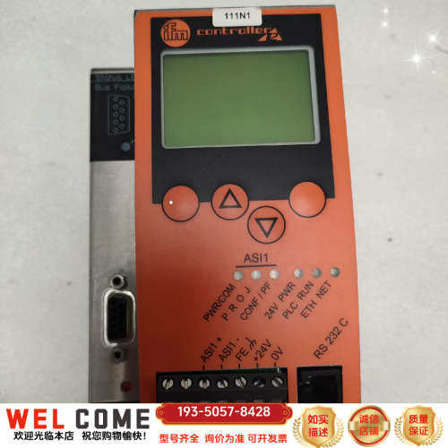 AC1355 AS-i模块AC1355 AS－i详谈报价